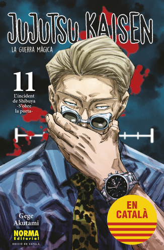 JUJUTSU KAISEN 11 (ED. CATALÀ)