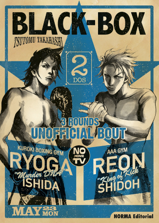 BLACK BOX INTEGRAL 2