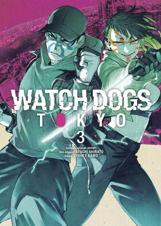 WATCH DOGS: TOKYO 3