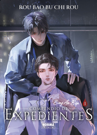 COMPENDIO DE EXPEDIENTES 1