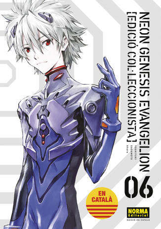 NEON GENESIS EVANGELION ED. COL·LECCIONISTA 6 (ED. CATALÀ)