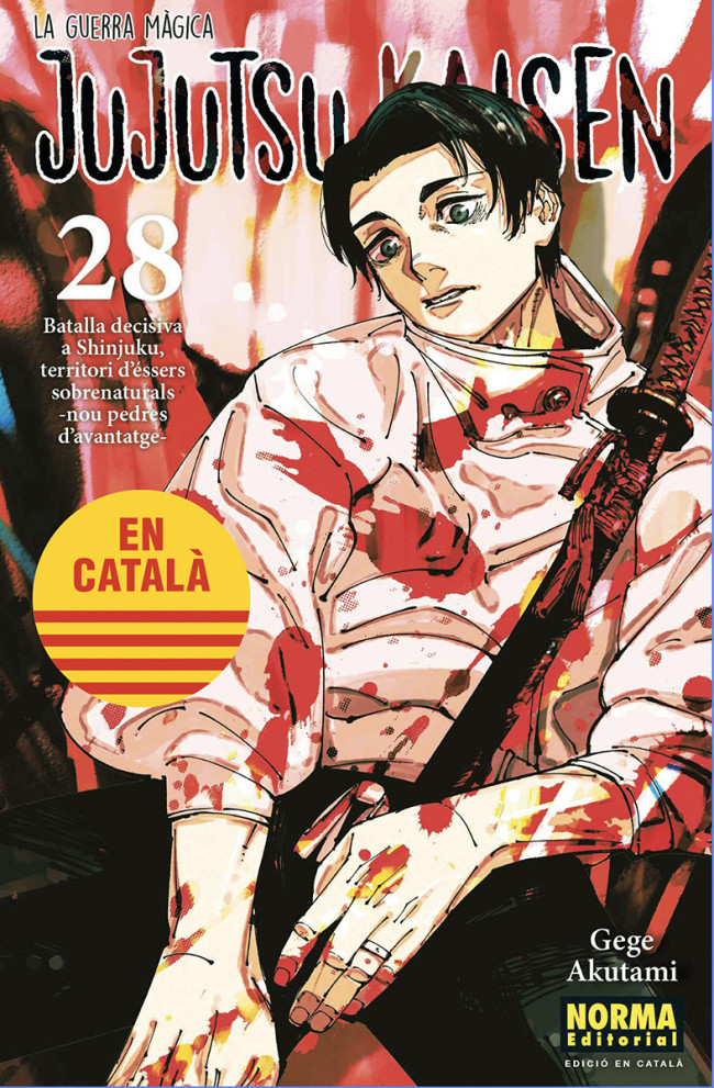 JUJUTSU KAISEN 28 (CATALÀ)