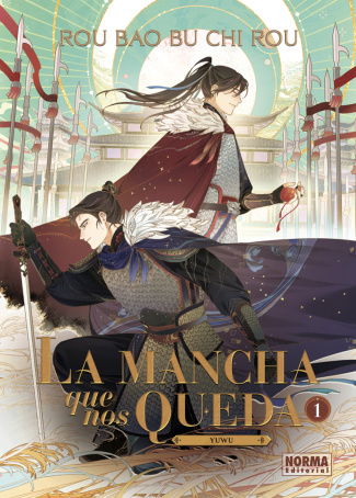 LA MANCHA QUE NOS QUEDA 1 - EDICIÓN ESPECIAL