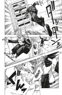 JUJUTSU KAISEN 19 (ED. CATALÀ)