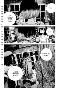 MUJINA INTO THE DEEP 4 (CATALÀ)