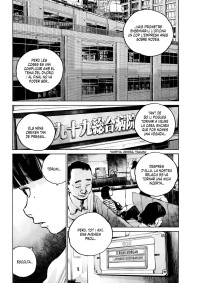 MUJINA INTO THE DEEP 4 (CATALÀ)