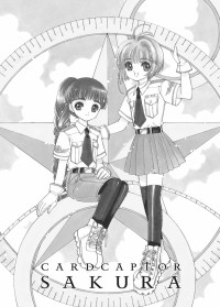 CARDCAPTOR SAKURA 6