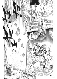 JUJUTSU KAISEN 30 (CATALÀ)